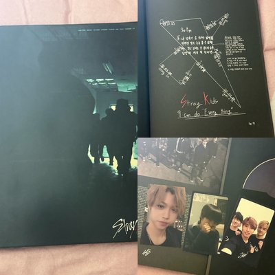 I am not專輯 i am ver HAN封