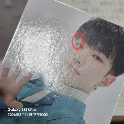 2021年曆卡 🌟三張不拆🌟