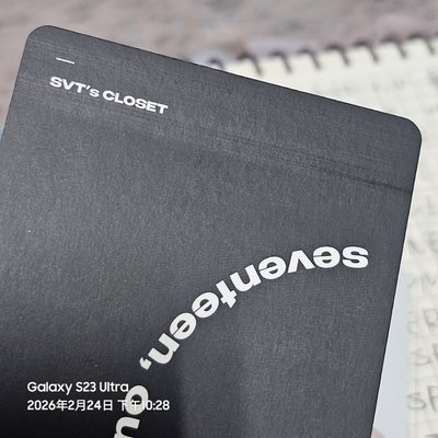 2021年曆卡 🌟三張不拆🌟