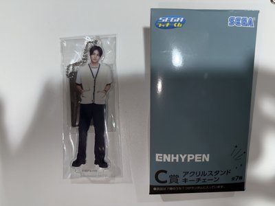 日本一番賞（已拆）