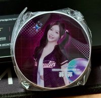 扭蛋周邊 應援其他周邊 