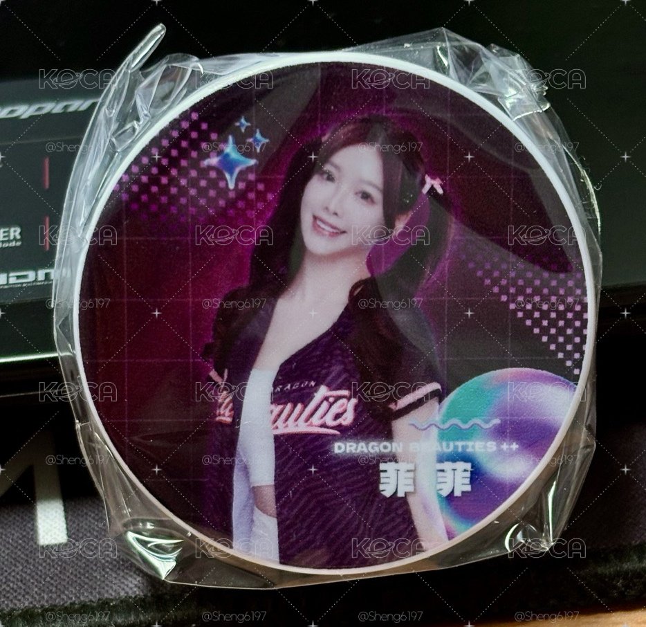 味全龍小龍女：菲菲。扭蛋夾子磁鐵