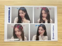 Chaeyeon ot10 四宮格