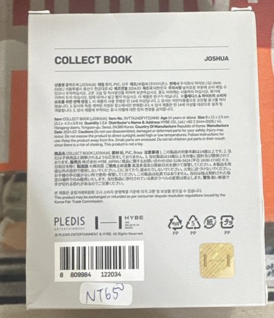 FOLLOW AGAIN秀卡冊