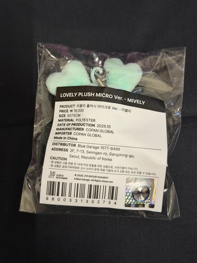 南 Mina 大頭娃 豆豆眼 均現貨 一起出