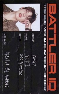 迷三 專輯卡 ID卡