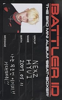 迷三 專輯卡 ID卡