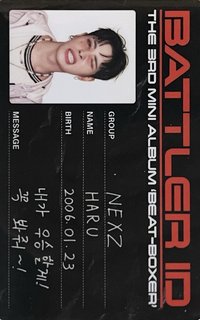 迷三 專輯卡 ID卡