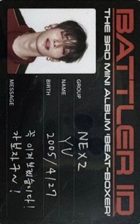 迷三 專輯卡 ID卡