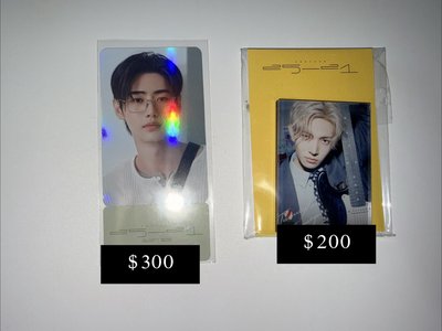 2026 season＇s greetings pop-up