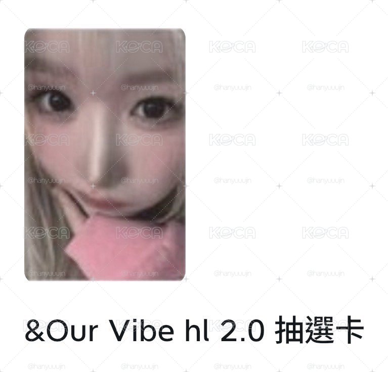 中簽萌衣