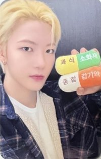 迷六 dmm 簽售卡 萬靈藥ver.