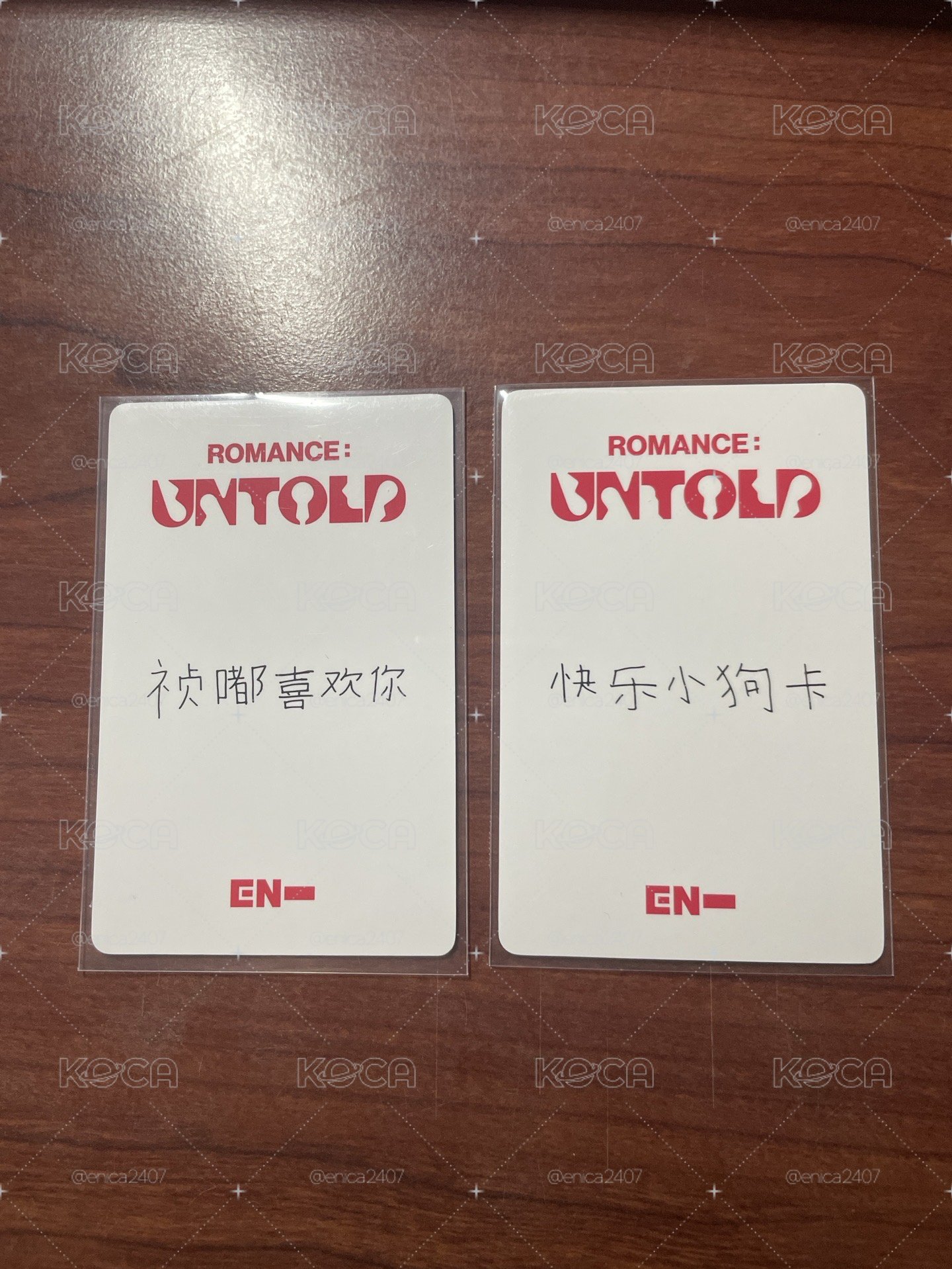 一直娛2.0元、倫