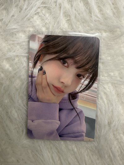 aespa Karina ia葡萄柚🍇