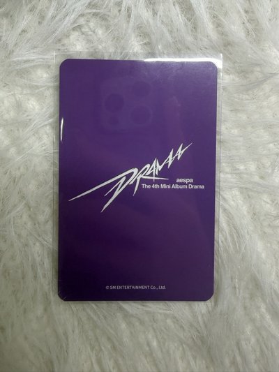 aespa Karina ia葡萄柚🍇