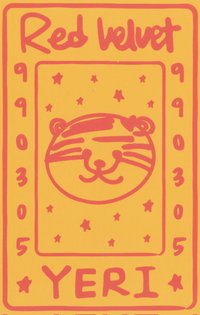 8週年 周邊卡 YERI幸運符