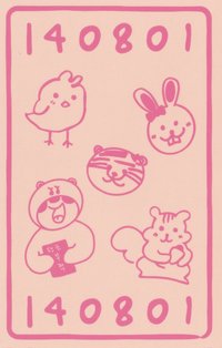 8週年 周邊卡 團體幸運符