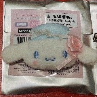 花嫁髮飾