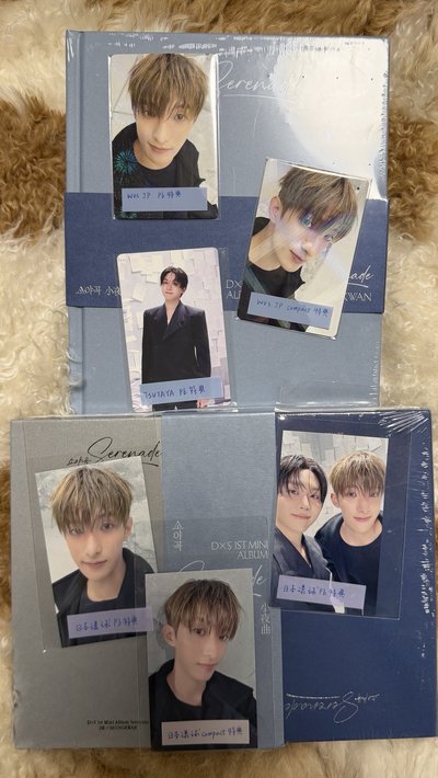 日本通路特典卡