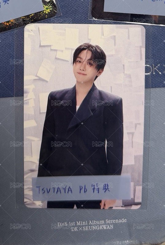 TSUTAYA pb 特典