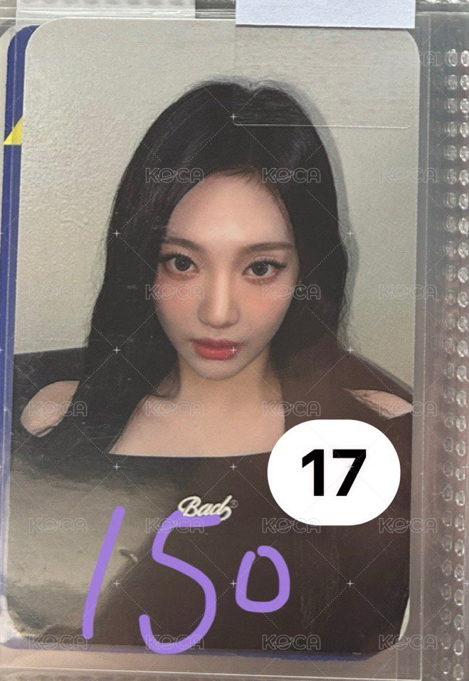 17