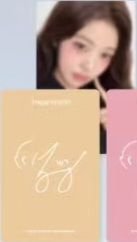 Hapa Kristin 10.0 代言卡 