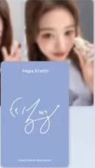 Hapa Kristin 10.0 代言卡 