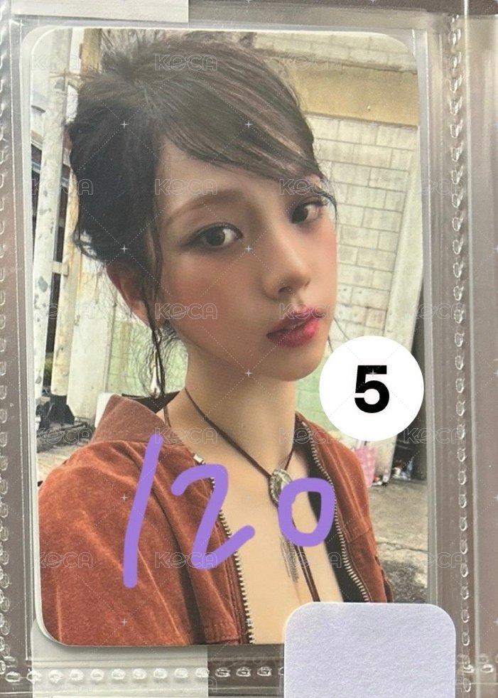 知珉小盤