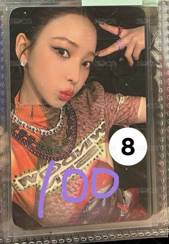 知珉小盤