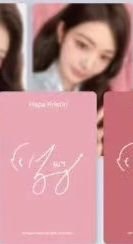 Hapa Kristin 10.0 代言卡 