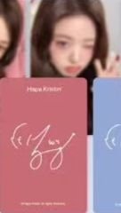 Hapa Kristin 10.0 代言卡 