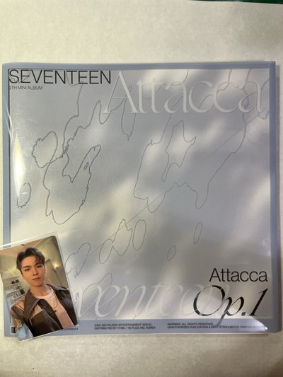 SEVENTEEN 已拆全專出清