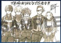 You’re Next 紙品 感謝入場圖卡