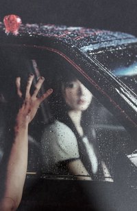 MY, Lover my ver 明信片 