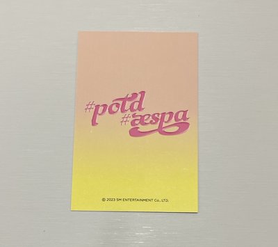 potd展會 隨機卡 Karina