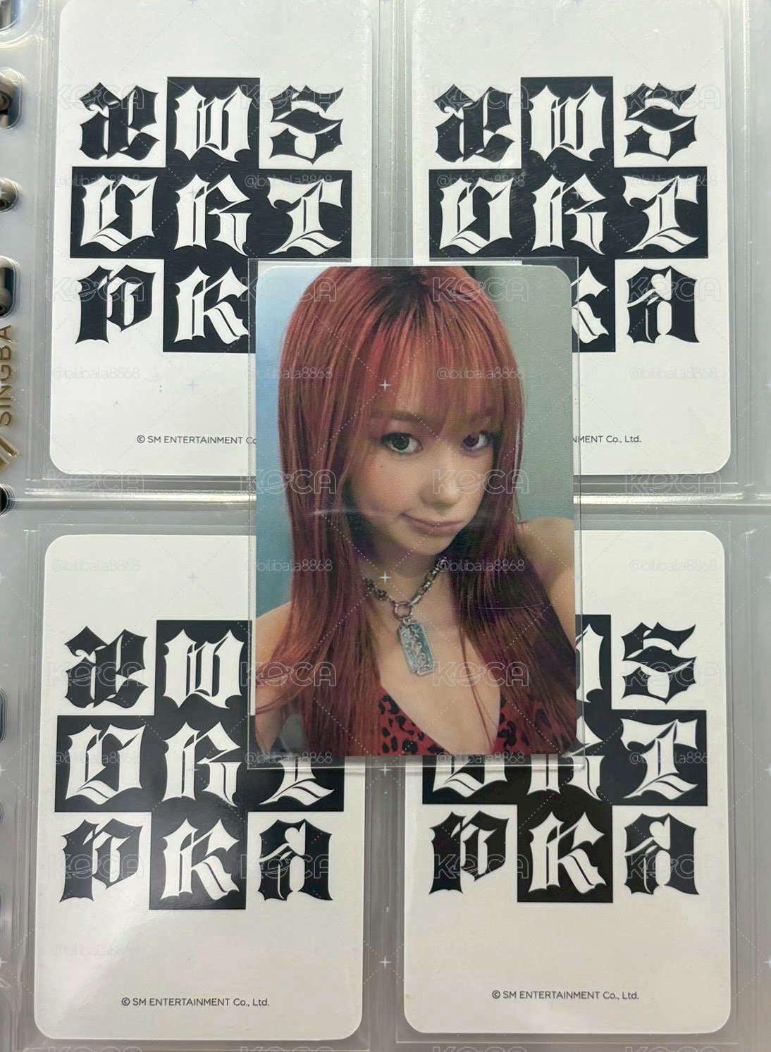 aespa Giselle ms預售吉