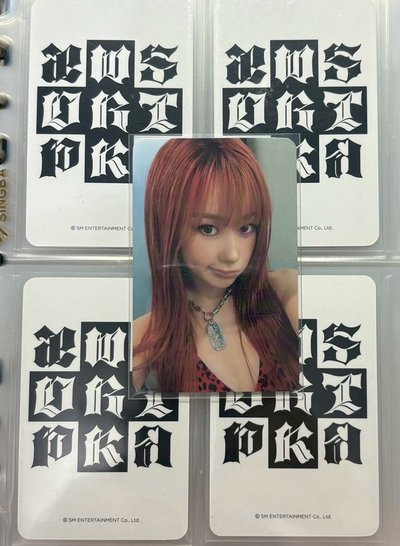 aespa Giselle ms預售吉