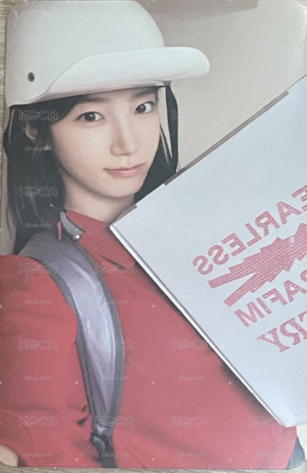 專卡葉