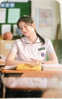 你是我眼中的蘋果電影特典 電影卡 