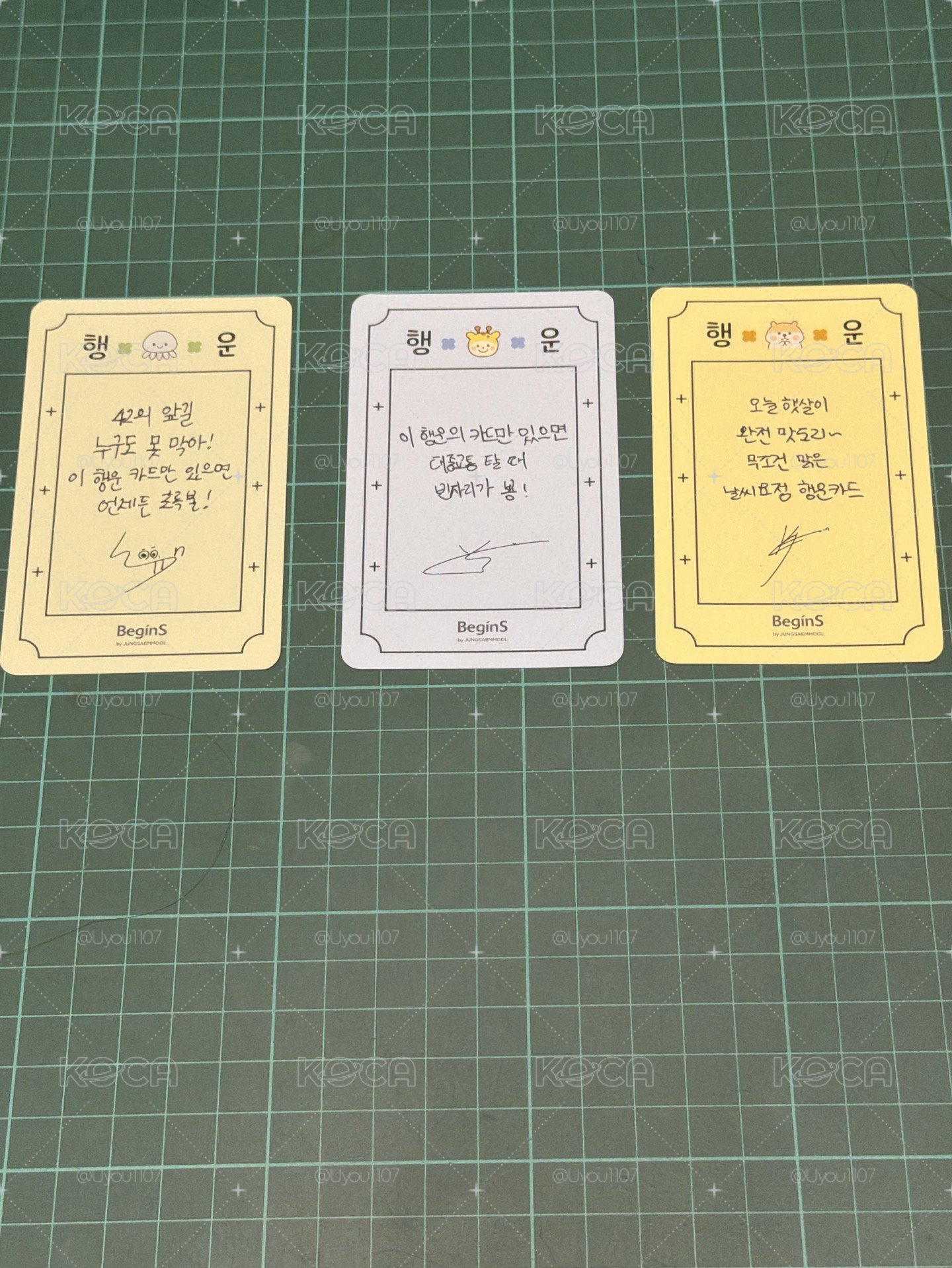 BeginS 代言卡