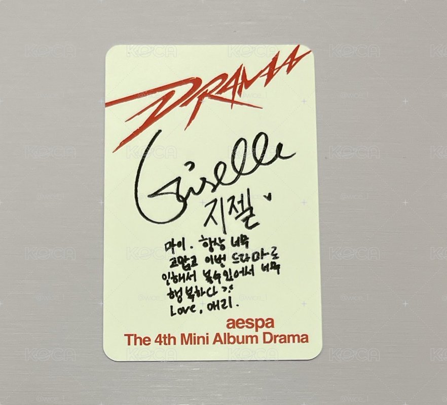 Drama giant ver giselle