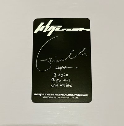Whiplash beat ver giselle 