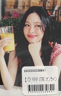 2025 日本快閃 一番賞 隨機卡 