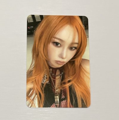 Dirty work work ver giselle 