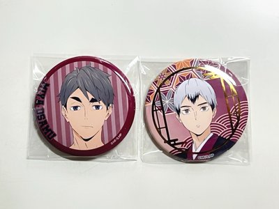 宮治 北信介 徽章