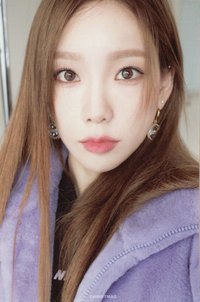 2022冬專 專輯卡 Palace ver.