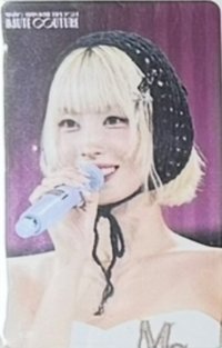 迷二 JYP JAPAN 入場卡 / 場限卡 東蛋線下抽賞