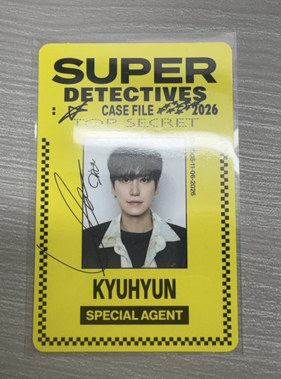 圭賢年曆證件小卡