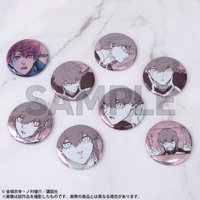 徽章 黑名蘭世 個人池