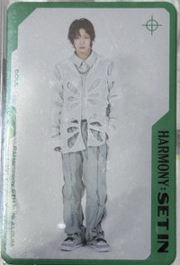 HARMONY:SET IN 專輯卡 罰站卡